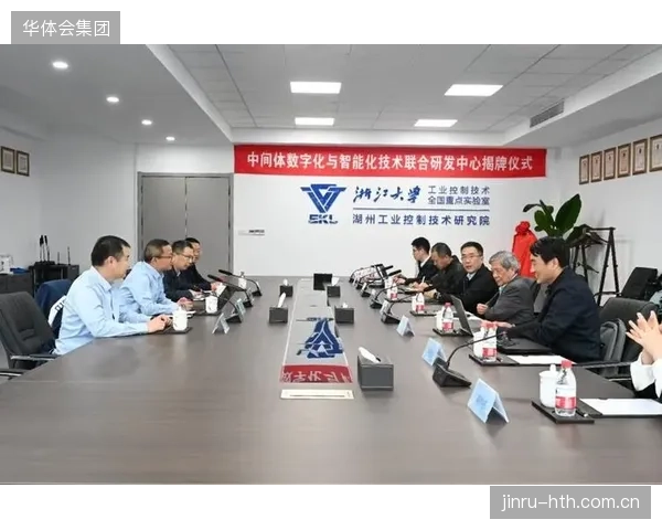 技术协同联盟联动科研机构 推动核心技术攻关