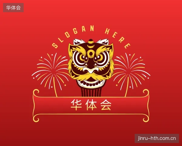 发现华体会集团
