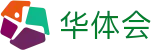 华体会 - 中文官方门户 - hth官方品牌全站中文认证入口