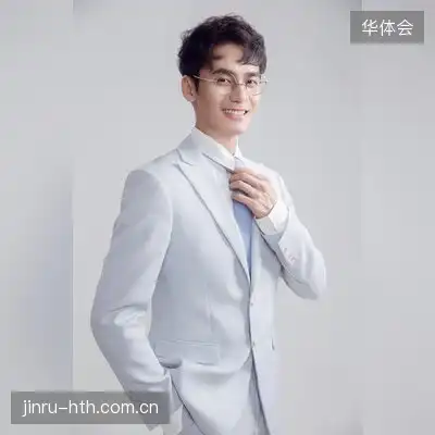 贾雅