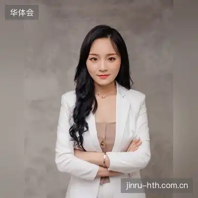 平然羽